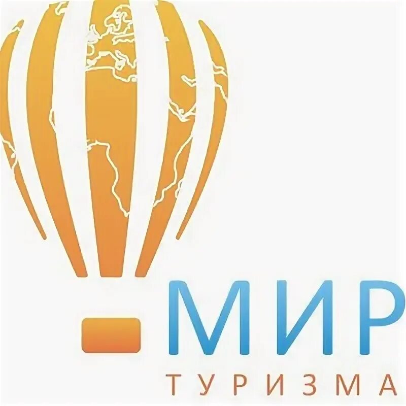 Туристическая фирма города. Туристическая фирма города. Туристическая фирма города. Турагентство коллекция путешествий салават. Туристическая фирма города.
