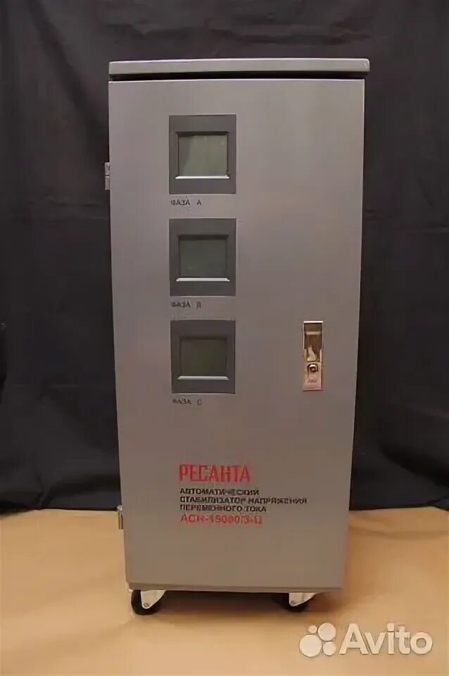 Стабилизатор напряжения ресанта 15000 3 ц. Стабилизатор ресанта 15 квт 3 фазный. автоматический выключатель на ресанта асн 45000/3 эм. стабилизатор ресанта 15 квт. асн-15000/3-эм.
