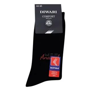 Diwari