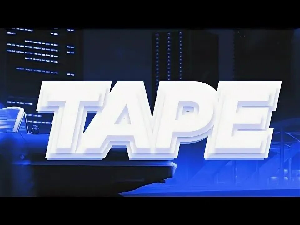Tape rp. Tape rp