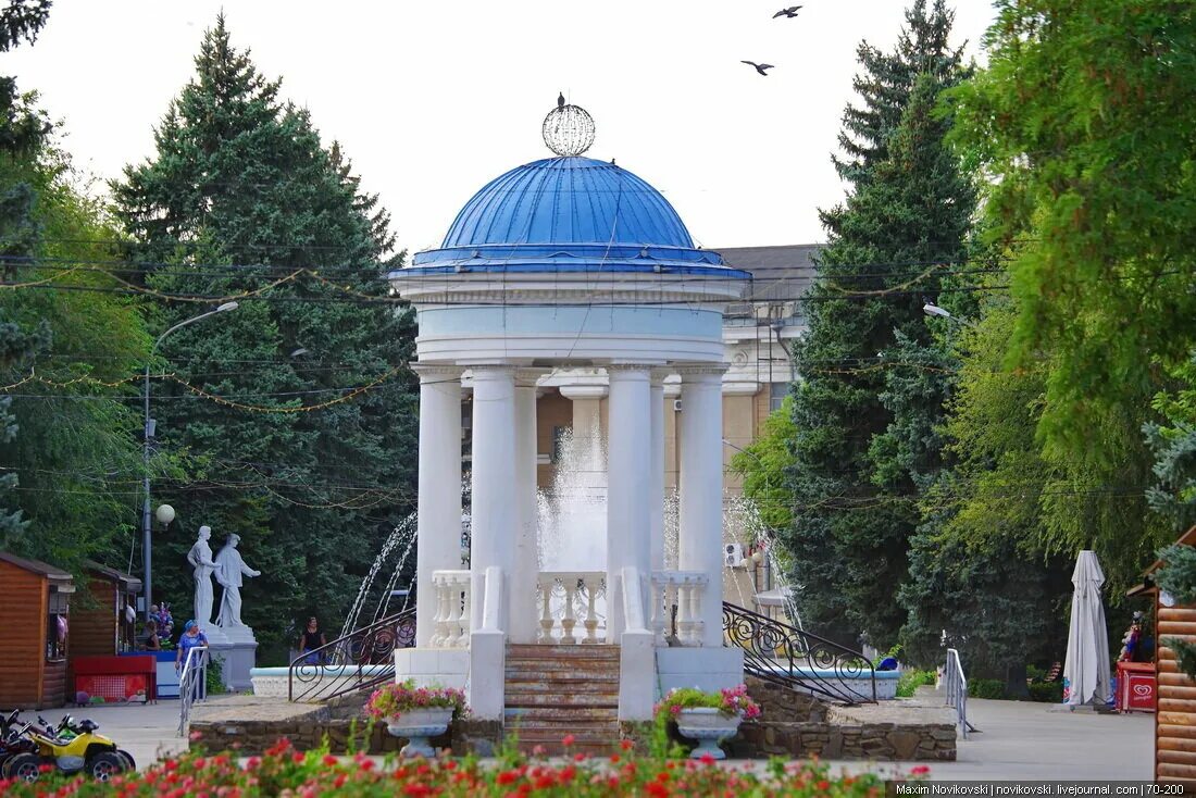 Парк ВГС Волжский. Парк Гидростроитель Волжский. Волжский достопримечательности парк Гидростроитель. Волжский парк Ротонда. Парк вгс