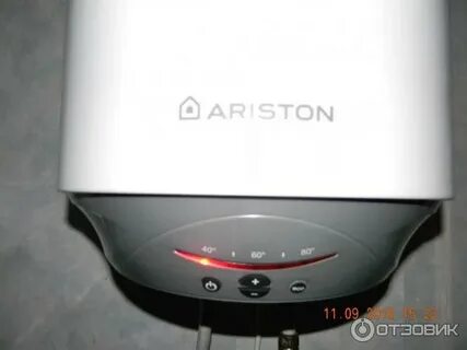 Ariston abs slim 50