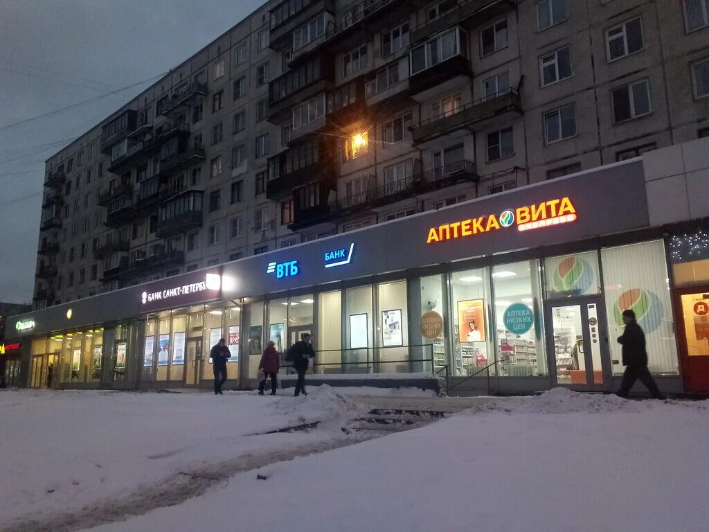 мкб банки спб. банк втб санкт-петербург большая морская. 2. банк втб на пр большевиков 2 на карте спб. втб банк большевиков 2 санкт-петербург проспект.