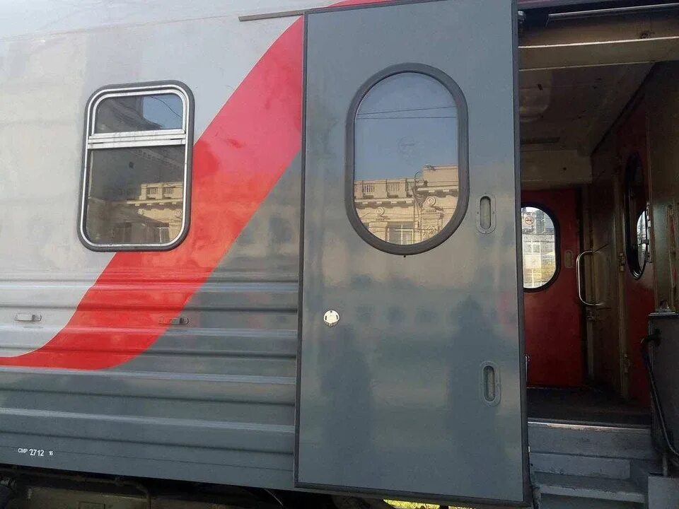 Астрахань Имеретинский курорт поезд. Вагоны поезда Смоленск Имеретинский курорт. Поезд Имеретинский курорт Волгоград. Поезд 044 Имеретинский курорт.