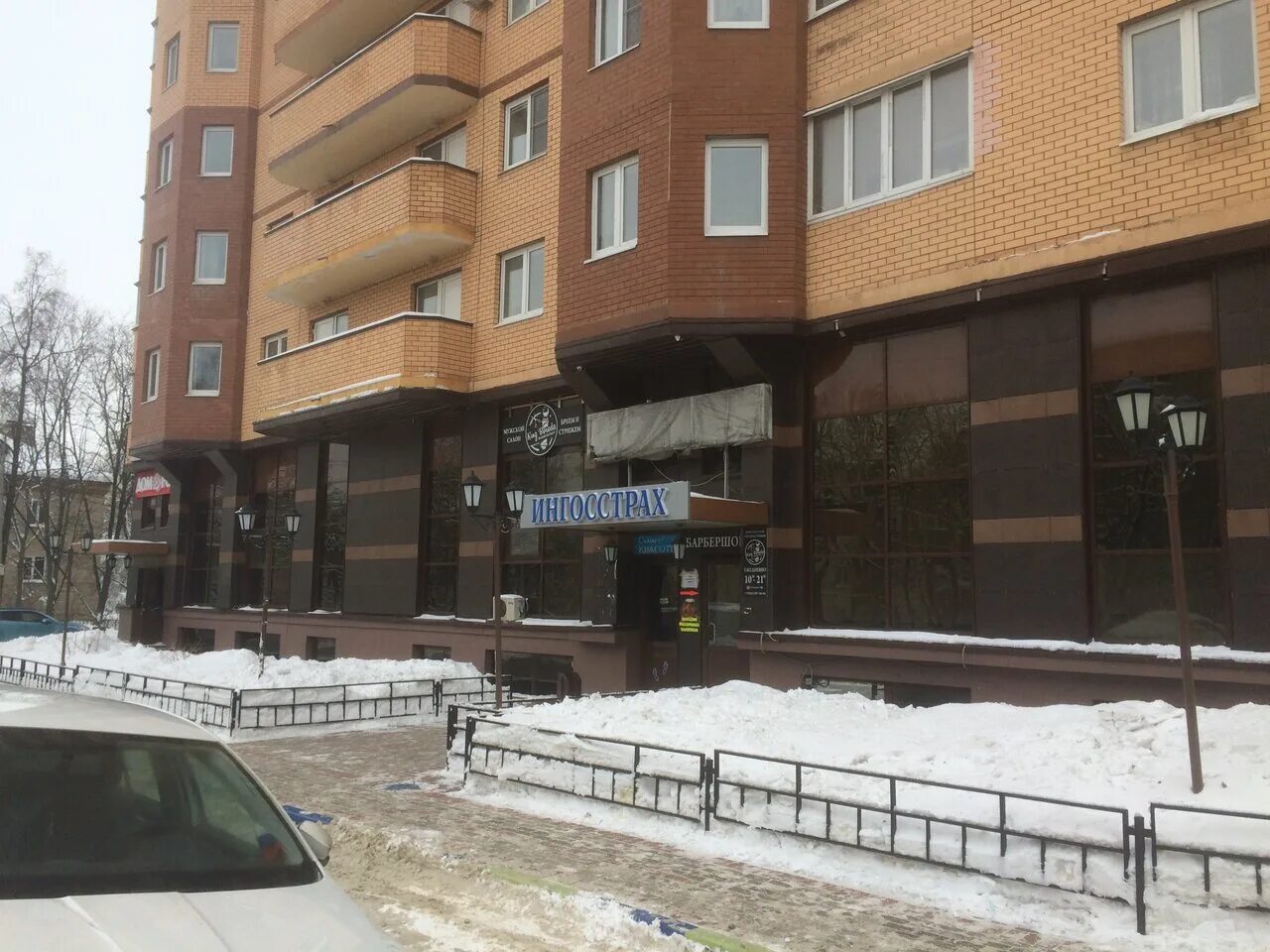 Ивантеевка центральный проезд 7. Центральный 17 ивантеевка. Центральный 17 ивантеевка. Сытый ниндзя ивантеевка. Ивантеевка центральный проезд.