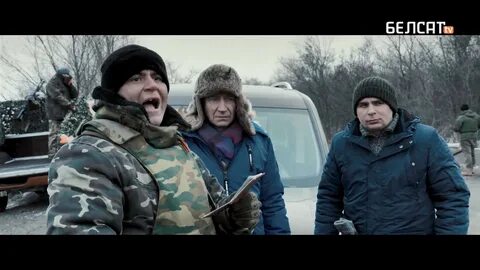 Донбасс 2018