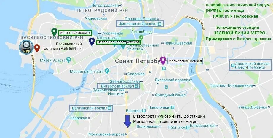 Спб как добраться от и до общественным. Пулково аэропорт на карте санкт-петербурга и метро. маршрут аэропорт пулково санкт-петербург дворцовая площадь. финляндский вокзал станция метро спб. питер ладожский вокзал на карте.