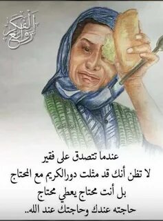 Ona haqida
