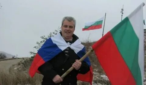 Русофилия