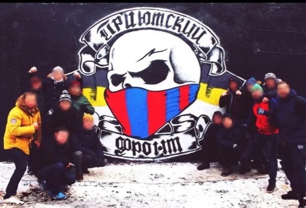 Terror machine комбат 18. Террор машина. Тату террор машина. Неонацист станислав гончаров. Гончаров станислав нацист.