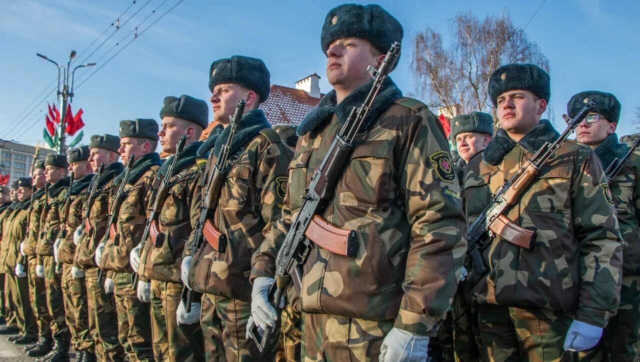 Сайт вс рб
