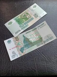Новые купюры 2023 5