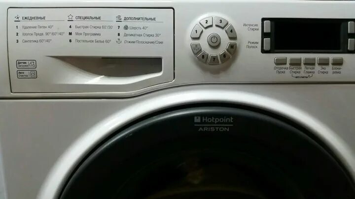 Стиральная машина Hotpoint-Ariston VMSD 702. VMSD 622 бак. Машинка Аристон VMSD 702 разборный бак?. Hotpoint Ariston WMSD 702 St x1 экстренное открытие двери. Ariston 702