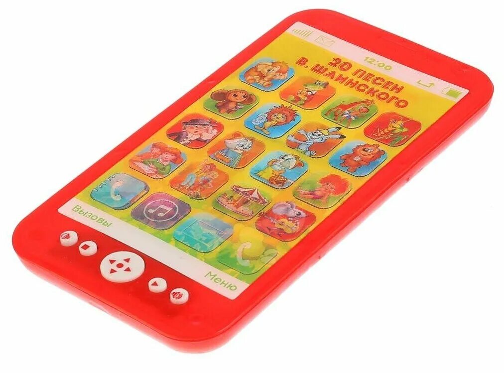 лучший музыкальный телефон. музыкальный телефон игрушка. игрушка "телефон". Fisher price мобильный телефон 2012 года. B1507473-r10 музыкальный телефон.