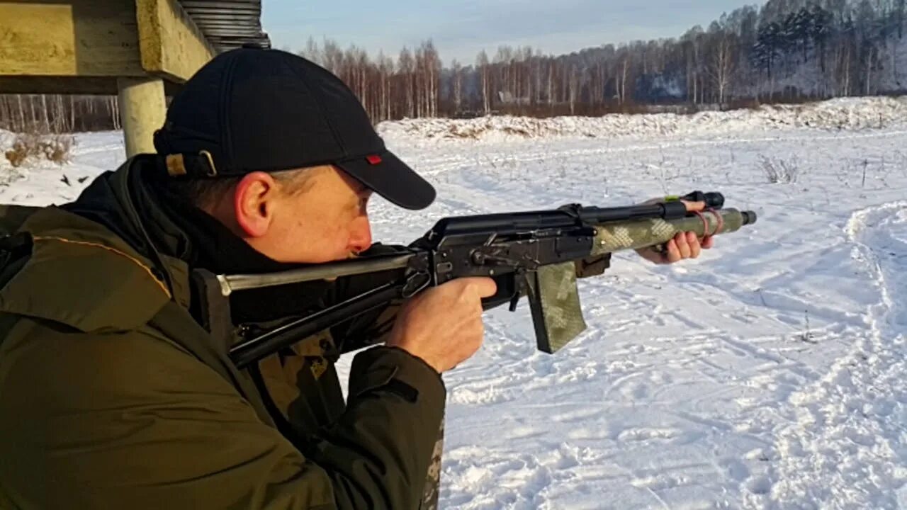 Сайга выстрел