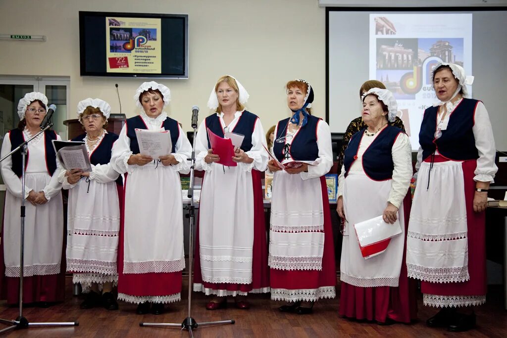 Новости российских немцев. Немецкая национальная культурная автономия. национально-культурная автономия российских немцев. местная национально-культурная автономия немцев единство.