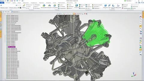 Cad это