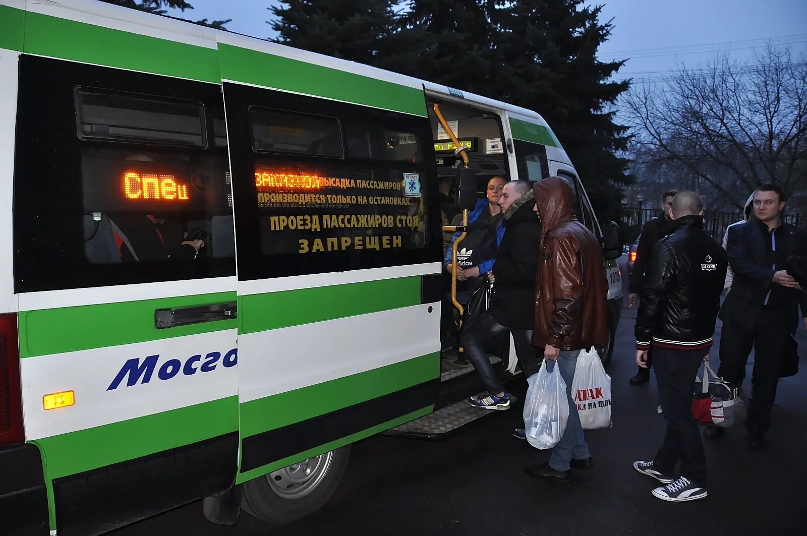 Перовский комиссариат москвы. Военкомат Перово. Военкомат Мос ру. Носовец Перовский военкомат.