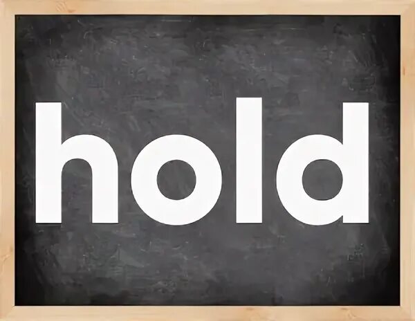 Hold формы