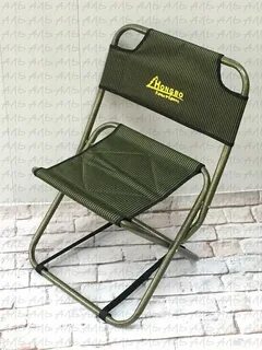 Стулья складные со спинкой туристические