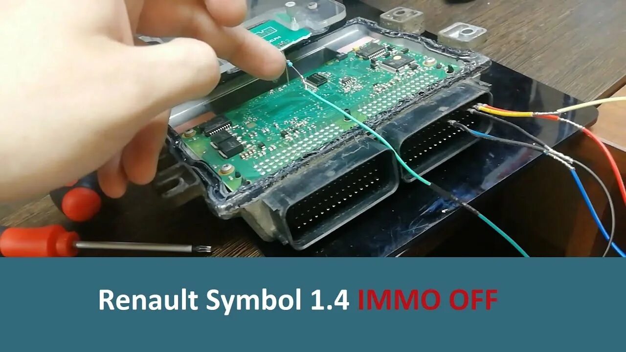 Прошивки immo. Continental ems3132 immo off. siemens ems 3132. ems3132 continental. ems3132 bsl.