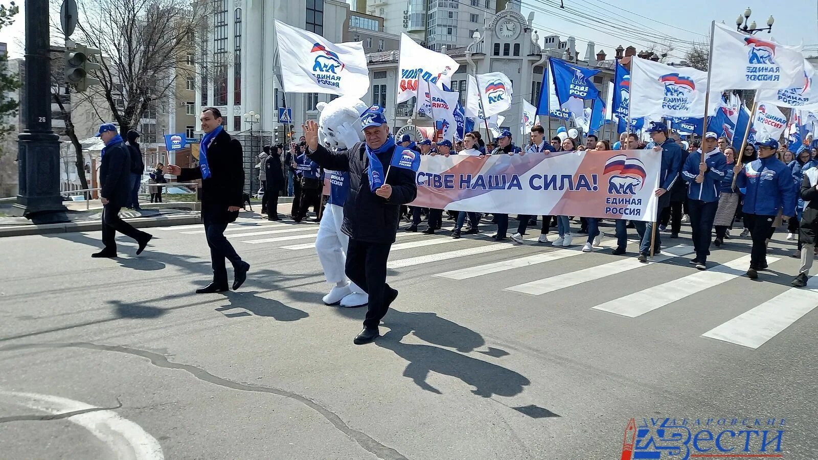 1 май хабаровск. Шествие 1 мая 2022 Хабаровск. Первомай в Хабаровске 2022. Хабаровск шествие 2022. Шествие 1 мая Хабаровск.