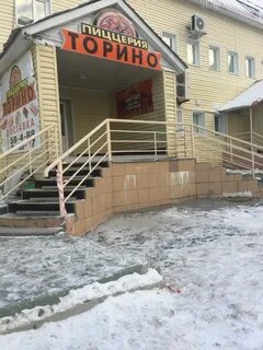 Лангепас кафе