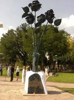 Донецк аллея