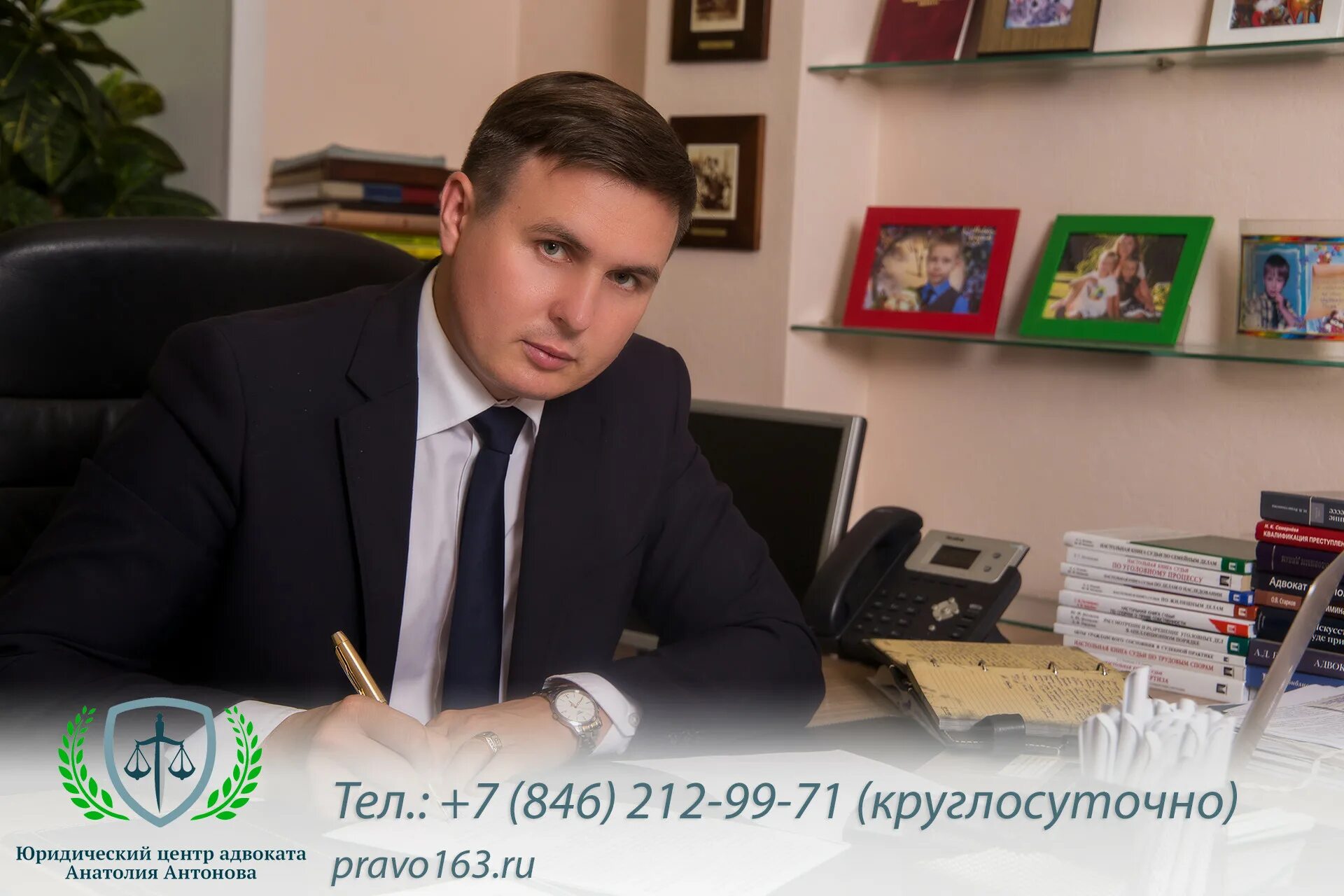 Московские адвокаты по уголовным делам область. Московские адвокаты по уголовным делам область