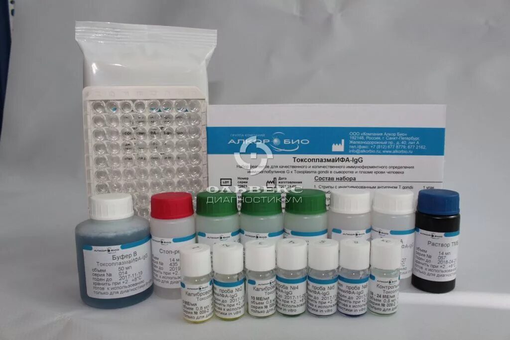 Ифа igg. Наборы алкор био ифа. набор реагентов алкор «био». igf-1 ифа набор. bio tec ифа.