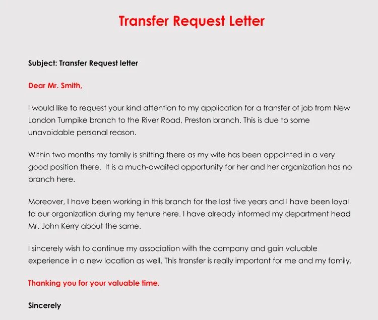 Reason for request. Request Letter Sample. Request Letter example. Request в письме. Letter of request пример.