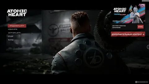 Dlc что это такое в играх