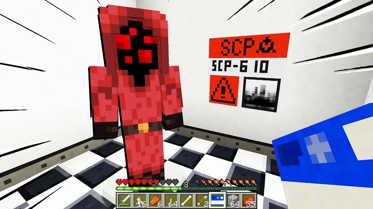 The flesh that hates minecraft. Scp 610 minecraft. scp 610 мод на майнкрафт.