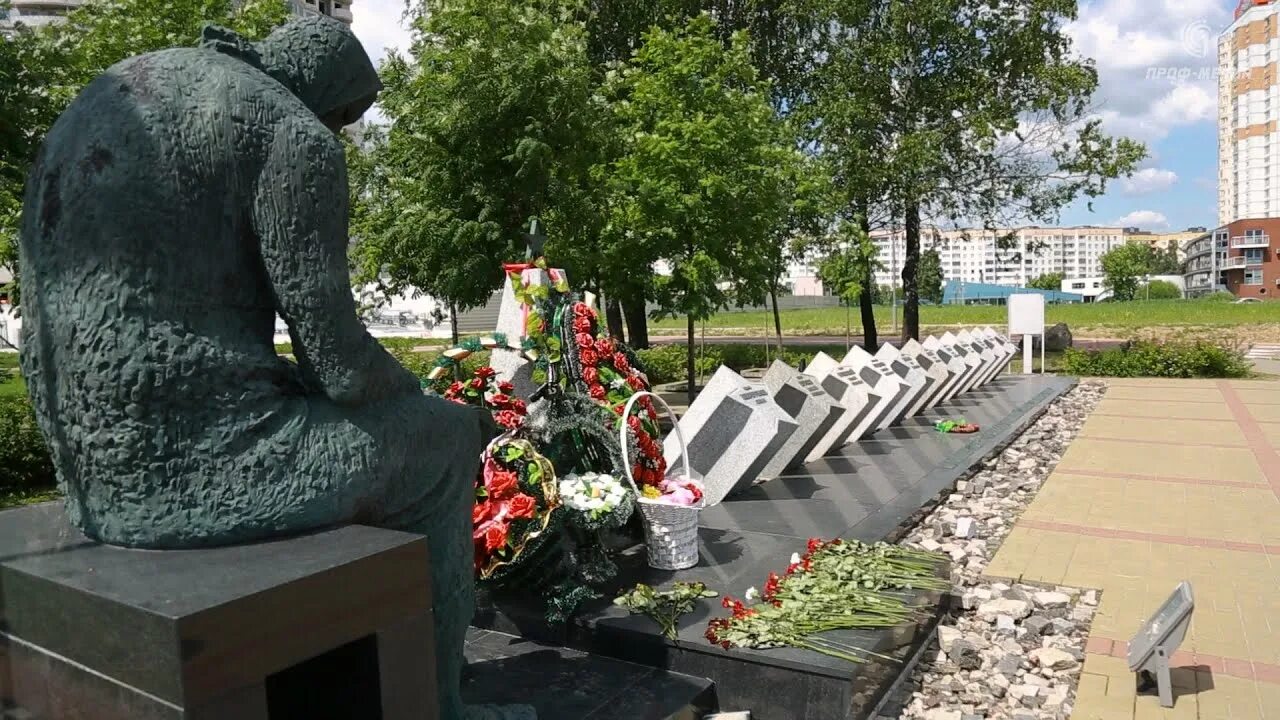 Мемориал памяти поиск. Мемориальный комплекс память. мемориал память минск. мемориал вов минск. барановичи мемориальный комплекс память.