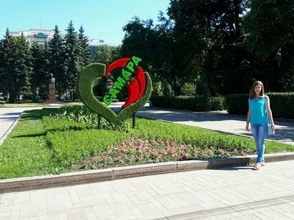 Юла самара
