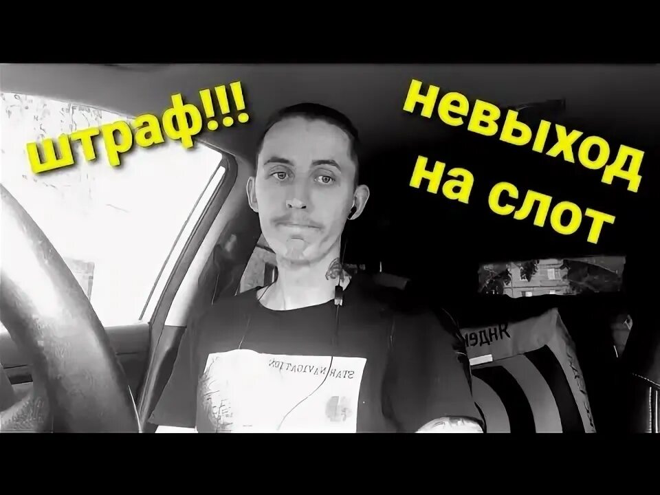 Слот группа лого. Солистка слот нуки. Слот группа 2022 год. Слот рок-группа. Группа слот 2023.