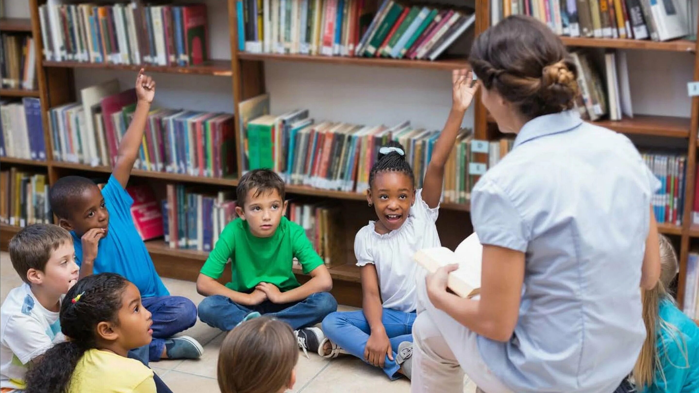 Reading program. Teacher reading chair students. imaginary schools. school imagine. imaginary schools outlook.
