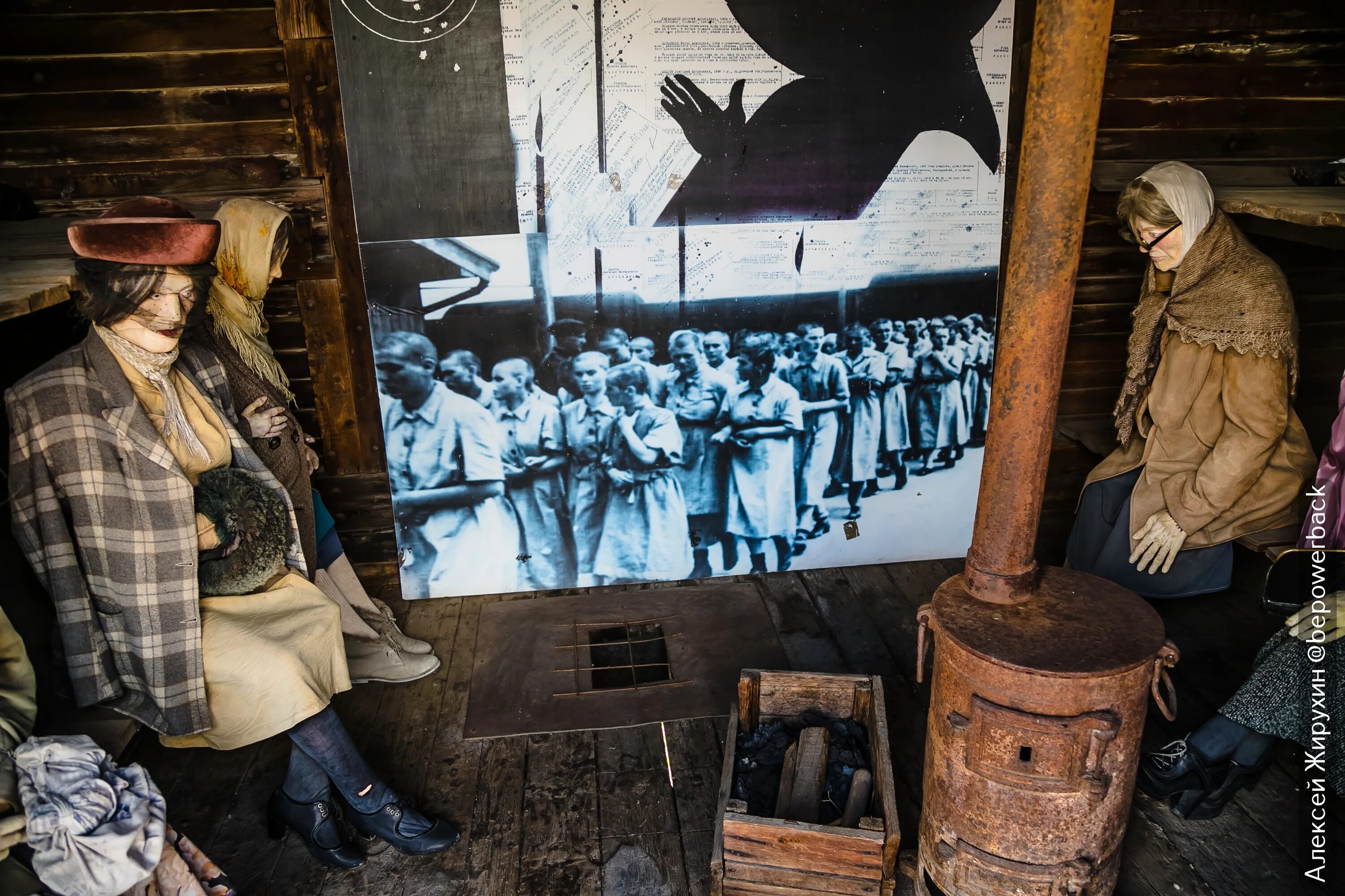 лагерь жен изменников. лагерь жен изменников. л. акмолинский лагерь жён изменников родины. ).