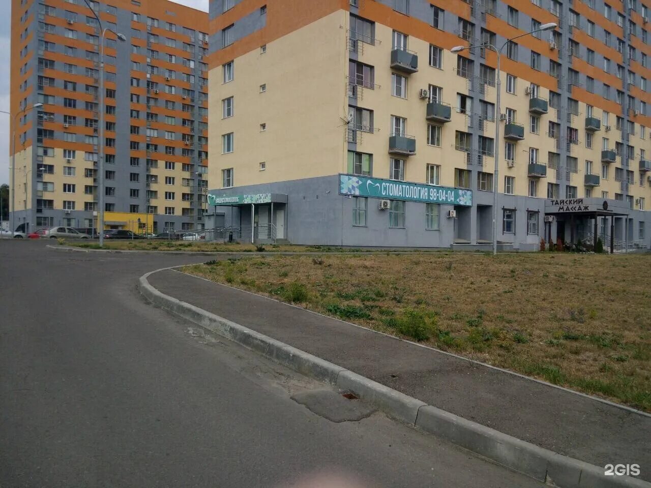 Киндер Медика, семейная клиника на улице Лозицкой в Пензе - отзывы, фото, цены, 