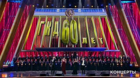 Высокий цирк с музыкой кремлевский дворец