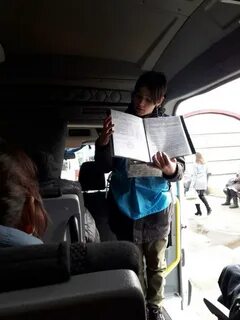 Номер автокассы чита