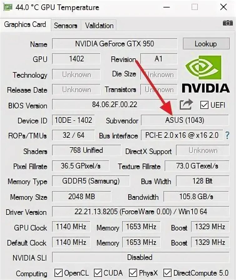 Как узнать gpu. Как узнать gpu