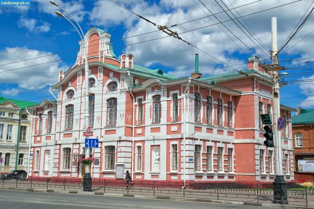 Железнодорожная больница тамбов. Здания тамбова. Музыкально педагогический институт тамбов. Тамбов улица советская. Особняк купца шоршорова.