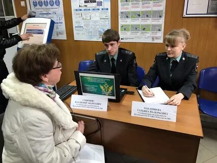 Телефон судебных приставов киров московская