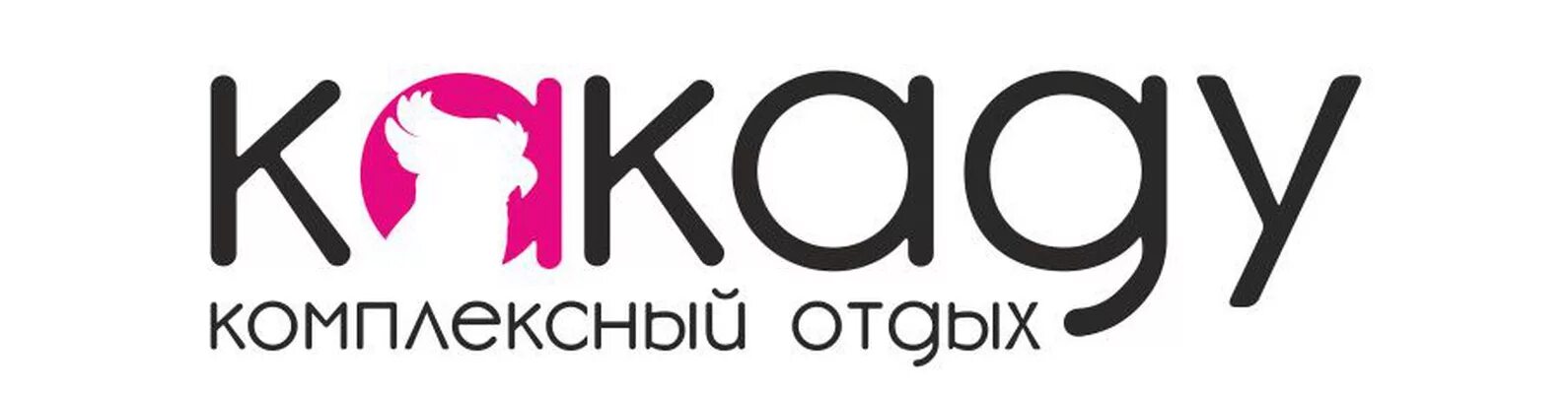 Боулинг волжск. Боулинг Какаду. В Волжском боулинг Какаду. Кафе Квартирник Волжский. Кафе Какаду Волжский меню.