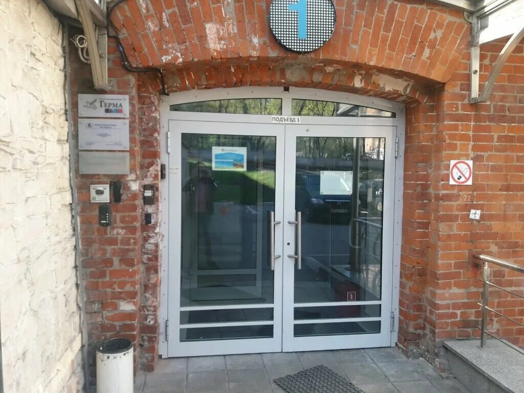 Спартаковский переулок 2с1 подъезд. Спартаковский переулок 2с1. г. москва, спартаковский пер., д.2, стр.1. спартаковский переулок 2 стр 1. москва, красносельская, спартаковский переулок, 2с1.