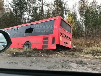 Автобус 89а казань