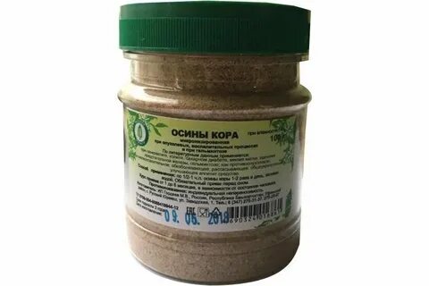 Порошок коры осины