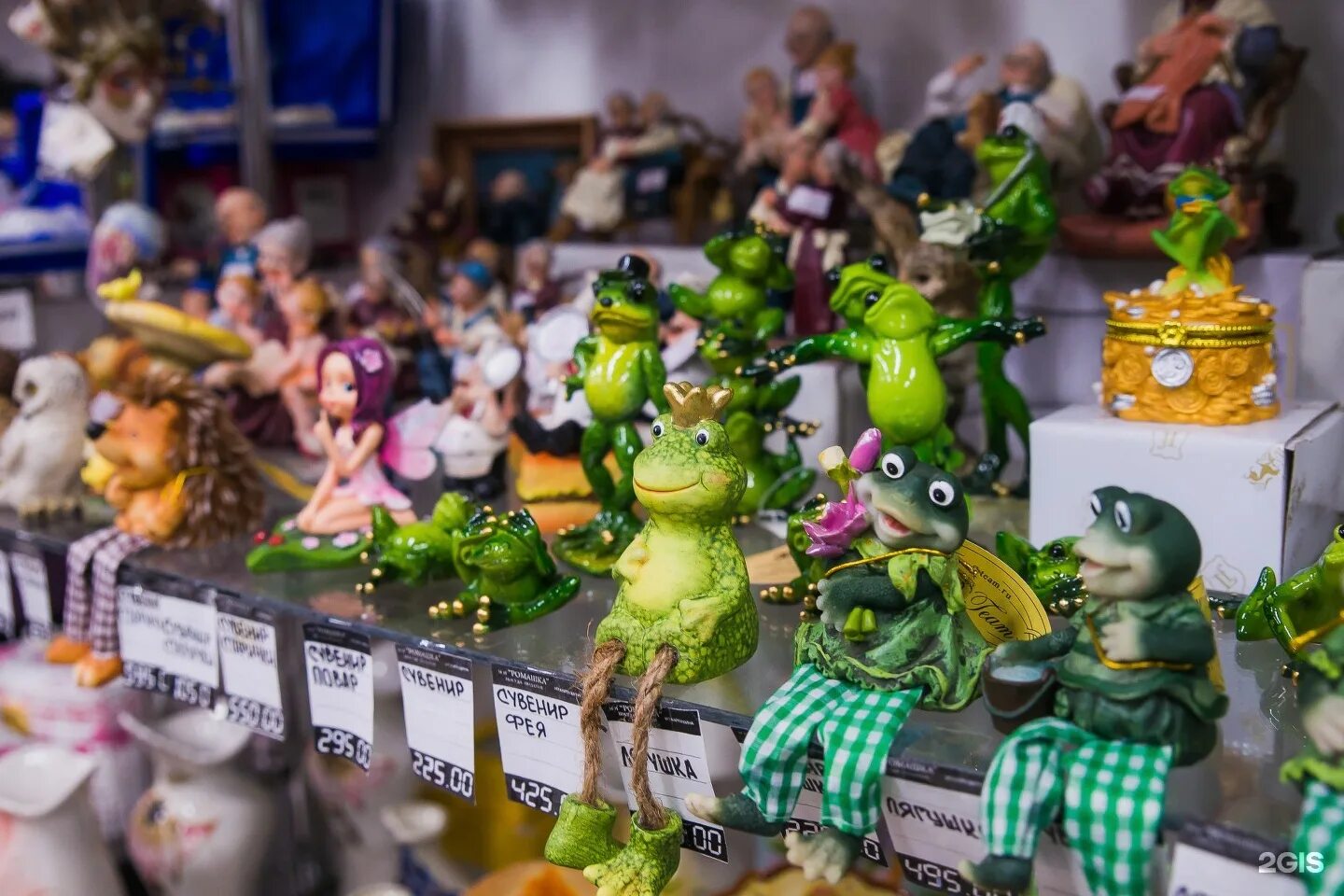 вика ярославль. город ярославль. магазины сувениров в ярославле. где в ярославле можно недорого. где в ярославле можно недорого.