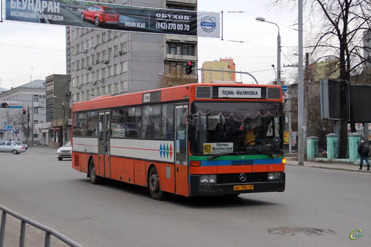 461 автобус пермь. Mercedes-Benz o407 Пермь. Автобус Мерседес 0407. Мерседес 407. Mercedes Benz 0305 Пермь.